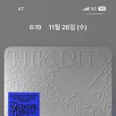 메가엠지씨커피광주산수점