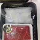 신길축산 육류직매장 이미지