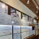 우미초밥 - 북구 침산남로 80 | 우미초밥