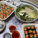 미쓰탕수육