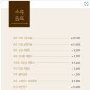 오성펜션 이미지