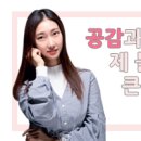 커피빈송도푸르지오월드마크점