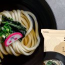 현 우동 이미지