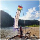 김삿갓면-33 | 강원도 영월 아이랑 가볼만한곳 농촌투어패스 한반도뗏목마을 체험 외 영월여행 코스