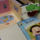 꼭꼭 숨어라 동물들아 이미지