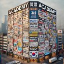 [공지] 목포PT 선생님 잘 고르는 방법 이것 하나로 종결