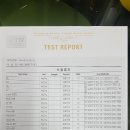 오토샤인 이미지