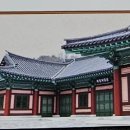 포은연수관 이미지