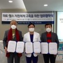 항도퀀텀의원