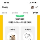 밤톨 - 창원시 성산구 마디미로44번길 13 | 밤톨