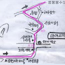 구덕령 표지석 이미지