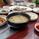 수미식당 이미지