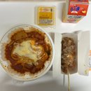 거제 고현 엽기떡볶이/명랑핫도그 신상 의성마늘크런치핫도그 후기 내돈내산