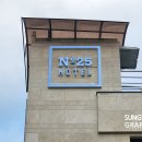 NO.25 HOTEL 네이버블로그