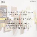 에코예술기획 이미지