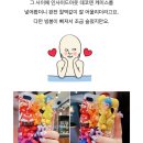 자세한 후기에 감동했어요!!