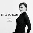 MOTHER(마더) 이미지