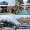 유구시장 이미지