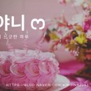 이디아린율