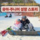 아이자리 이미지