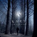 청춘연가 이미지