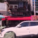 슈발제화 이미지