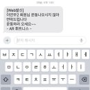 후루후루