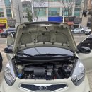 (주)씨제이모터스 | 인천 서구 검암동 카센터 올 뉴모닝 TA H4 인증 LED 교환 브라비오 올 뉴 클래식 화이트 전구
