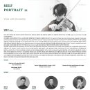 9월 4일(일) 오후 5시 비올리스트 임형진의 “Viola with Ensemble” ＜Self Portrait Ⅲ＞ 이미지