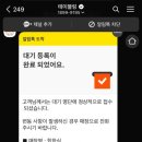 힙한식 이미지