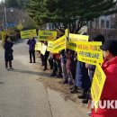 도원태양광발전소 이미지