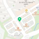 피자스쿨 판교대장점