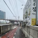 의왕 맛집 한정식 맛집 마당기픈집 왕송호수점 내돈내산 후기