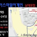 세븐일레븐남대문점 이미지