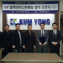 효성자동차공업사 이미지