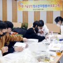 합천사랑지역아동센터 이미지