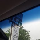 태성갈비 이미지