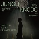 익산예술의전당 티스토리