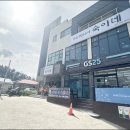 속초 생선구이 이미지