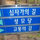 만수1동-3 이미지