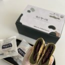 떡일번지