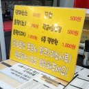 안스시