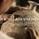 엠알오커머스