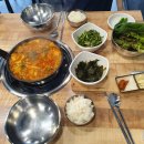 일품신한우찌개 돼지찌개 이미지