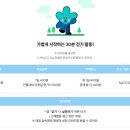 행동 이미지