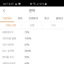 더킹피씨방 이미지