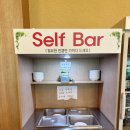 나루터곰탕 | 문의 청남대 맛집 나루터 곰탕 가마솥에서 끓여낸 진국 보장