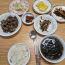 맘스웰 | [양산 맘스웰] 산후도우미 서비스 후기
