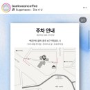 야후모텔 이미지