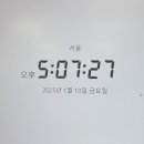 11기 평일 미션 18회차, 콜로소 동화 같은 연출, 텍스쳐링과 움직임이 돋보이는 3D 캐릭터 강의 후기